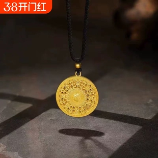 金店同款沙金镂空八宝罗盘吊坠金黄金色吉祥八宝招财葫芦貔貅财神