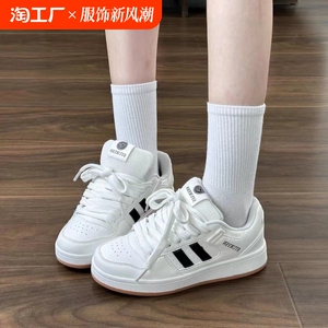 港风复古面包板鞋女2024新款秋季透气百搭小白鞋休闲运动鞋圆头
