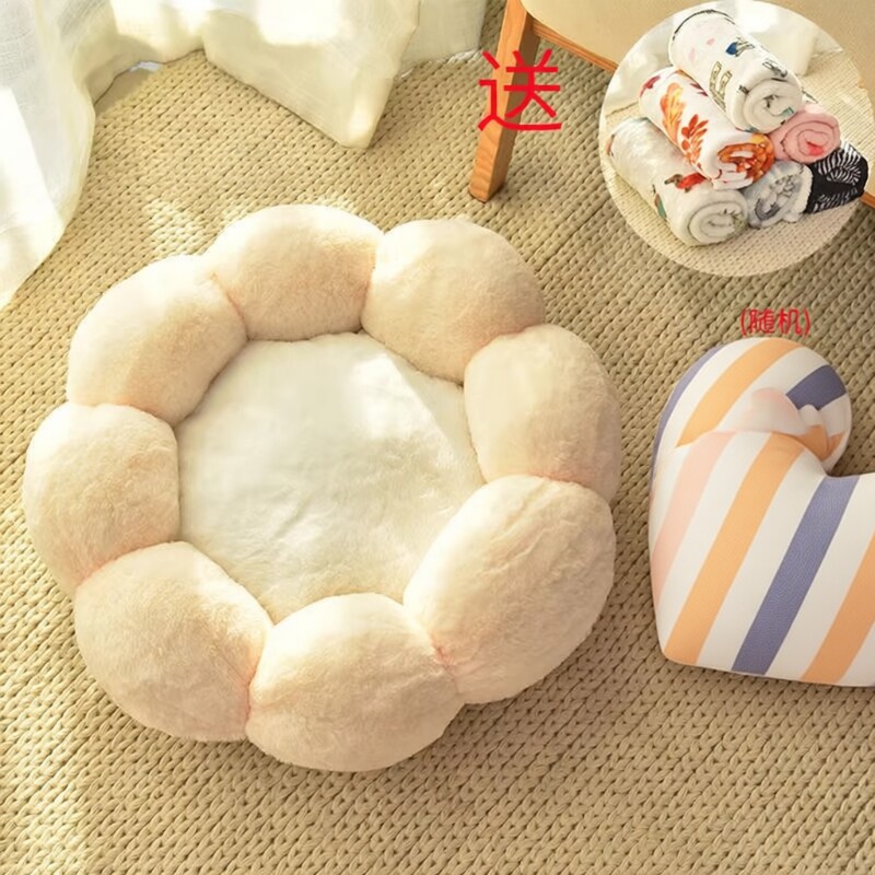 花瓣猫窝狗窝四季通用耐脏宠物窝冬季保暖加厚卡通造型猫狗睡垫子