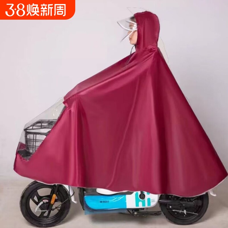 加厚雨衣电动车雨披自行车雨衣单人防暴雨男女士加大加厚骑行雨具