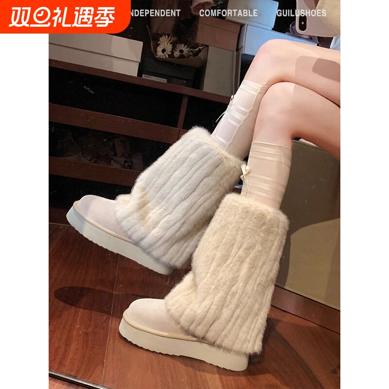 ~冰岛雪地靴女秋冬新款厚底中筒毛毛靴加绒棉鞋白色防水毛绒平底