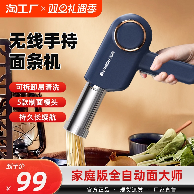 ־ȫԶֳһСߵ綯ѹʵ359.6Ԫ,ۺ89.9/