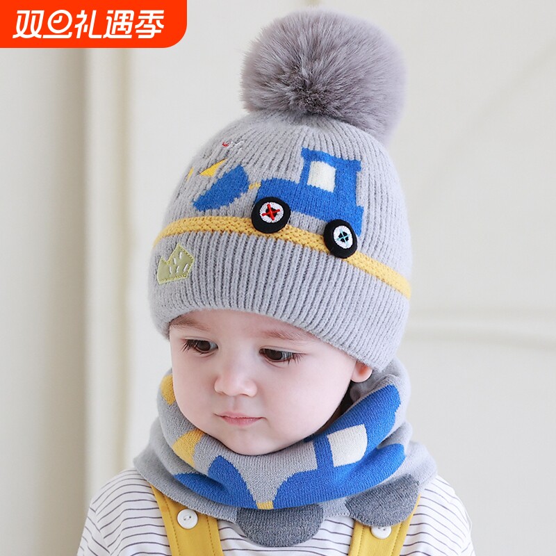 宝宝儿童帽子秋冬男童保暖加厚毛线帽冬季针织护耳帽婴儿护耳冬帽
