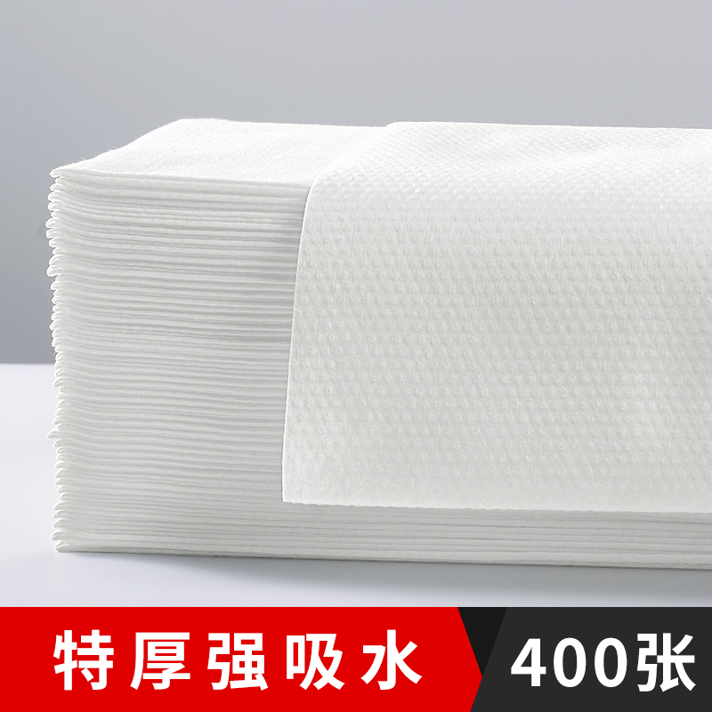 珍珠纹一次性毛巾零售批发
