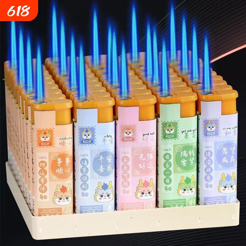 2025新款防风打火机耐用防爆直冲可充气个性创意高颜值网红打火机