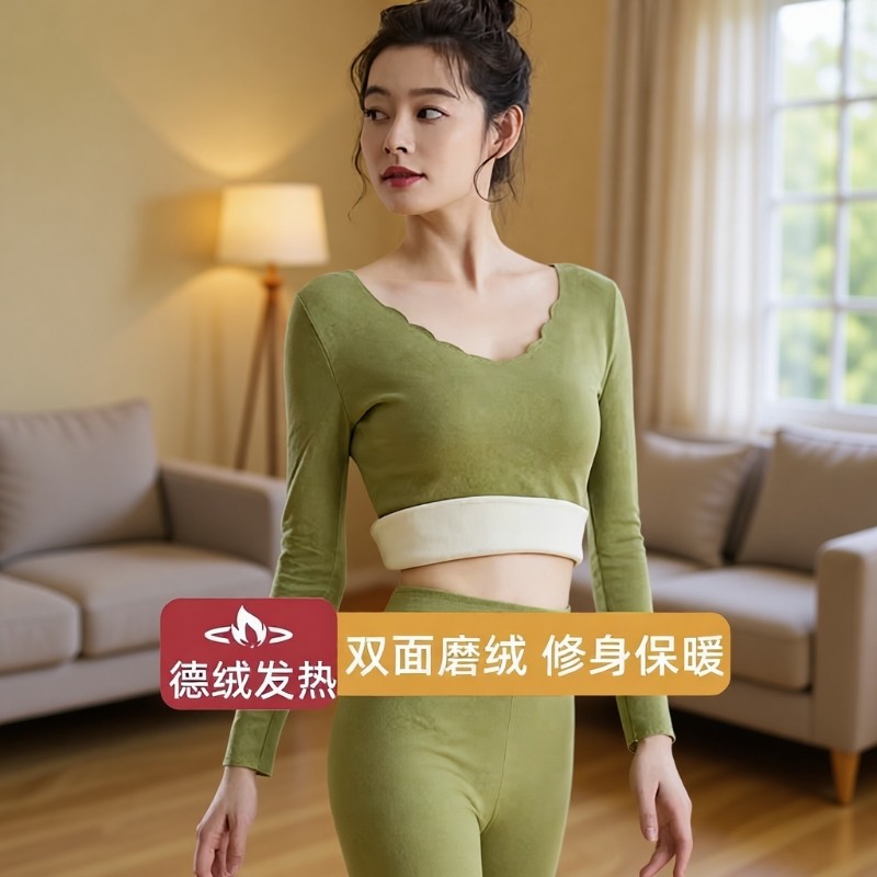 加绒加厚保暖内衣女士德绒发热秋衣秋裤打底衫修身上衣秋冬季内搭,女士内衣/男士内衣/家居服,保暖套装,淘宝优惠券,粉丝福利购,淘宝优惠卷