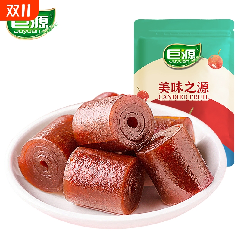 巨源山楂卷500g兴隆铁山楂经典原味果丹皮蜜饯片干休闲办公室零食