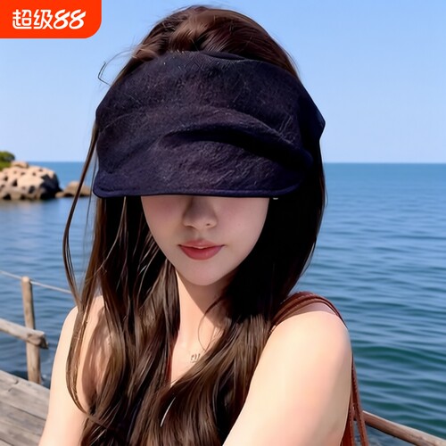 2026新款网纱帽子褶皱黑色空顶防晒帽女夏季防晒遮阳帽出游太阳帽