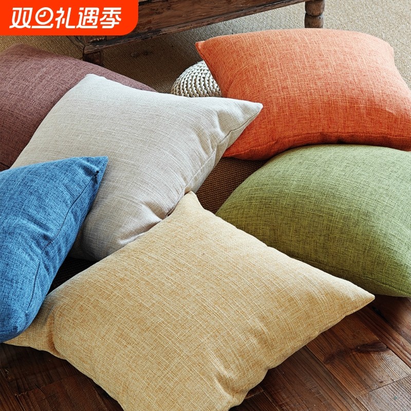 抱枕靠垫沙发靠枕客厅现代简约大靠背床头腰枕套不含芯方形可拆洗