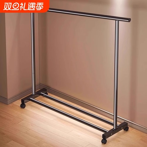 家用可移动晾衣架|超1.3万次加购