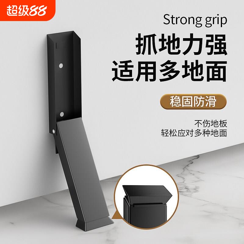 门挡门塞免打孔防撞门吸独居女生家用防盗堵门器固定器防风阻门器