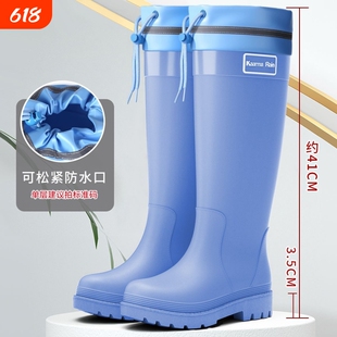 雨靴雨鞋女款防水口加厚成人时尚束口高筒加厚女士水防滑厨房中筒