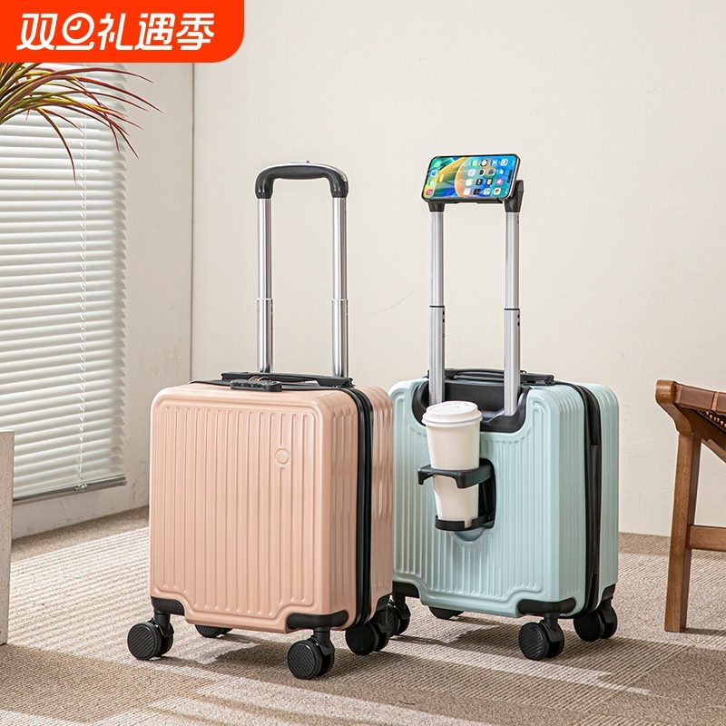 14寸行李箱可登机免托运女大容量拉杆箱男万向轮旅行箱春秋航空