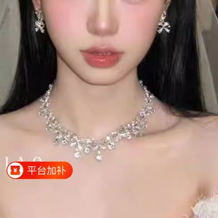 礼服钻石项链新娘流苏耳环套装高级感结婚婚纱配饰品耳钉锁骨银色