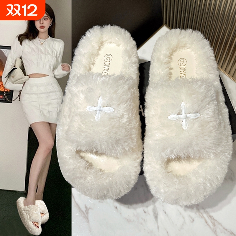 毛毛拖鞋女春秋季2025新款ins潮厚底棉拖懒人鞋毛绒黑色白色平底