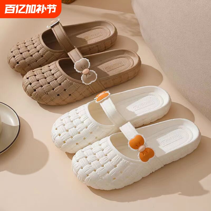 夏季包头半拖鞋女平底外穿凉拖鞋学生软底防滑沙滩洞洞鞋时尚黑色