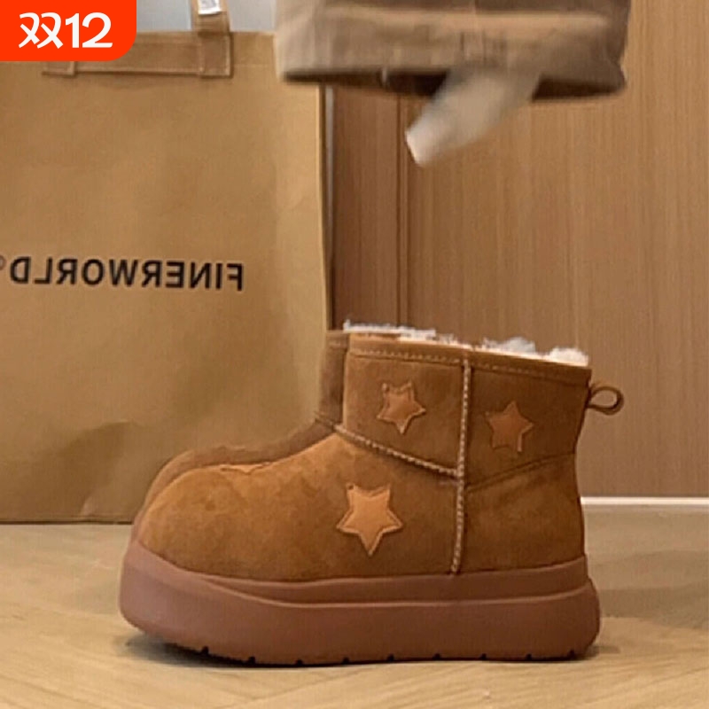 雪地靴女款2025新款冬季加绒加厚大头面包鞋保暖短靴厚底雪地棉鞋