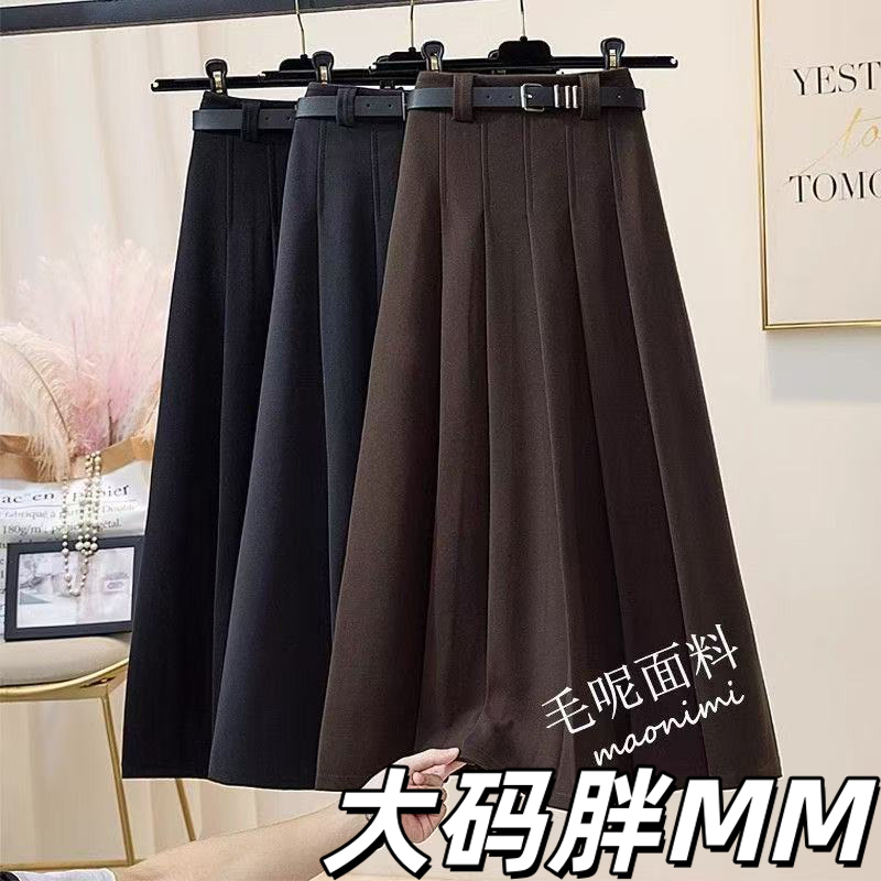 大码深灰色毛呢半身裙女秋冬2025新款a字中长款气质包臀百褶伞裙