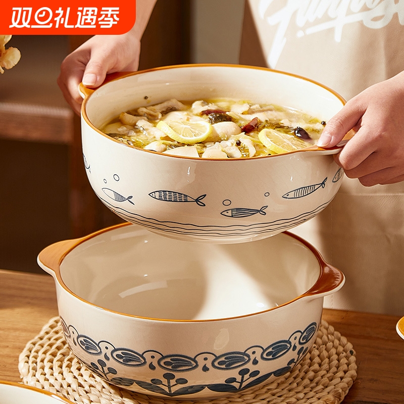 陶瓷酸菜鱼图案双耳大碗釉下彩