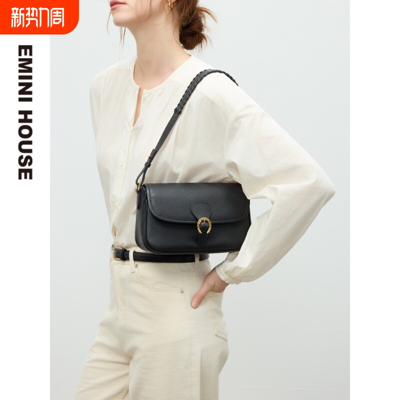 EMINIHOUSE/伊米妮真皮女包高级感时尚精致小方包腋下斜挎