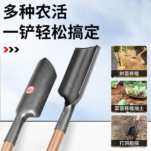 洛阳铲打洞取土挖土挖洞神器深孔钻土挖坑工具打井铁铲户外多功能