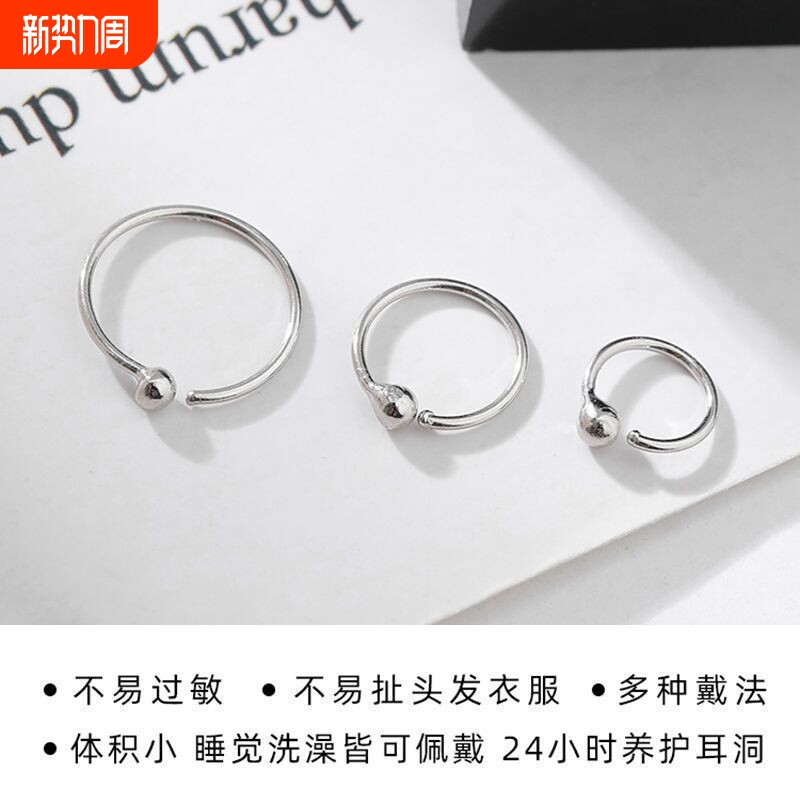 镀925银银豆豆耳圈防过敏耳骨钉养耳洞睡觉免摘耳钉新款耳饰耳环