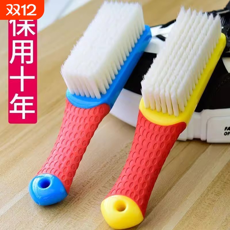 长毛纳米硬毛鞋刷|超8000次加购