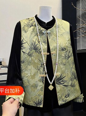 妈妈春秋新中式三件套中老年套装
