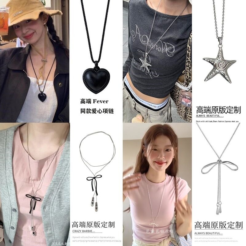 fever同款黑色爱心项链小众设计时尚简约百搭高级配饰ins心形爆款图片