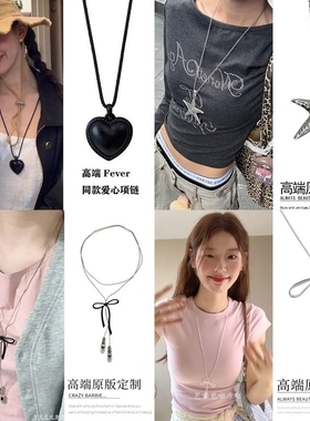 fever同款黑色爱心项链小众设计时尚简约百搭高级配饰ins心形爆款