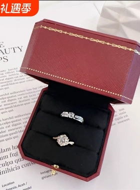 一克拉星织钻戒对戒结婚仿真假对戒结婚戒指仿真活口可调节假钻戒