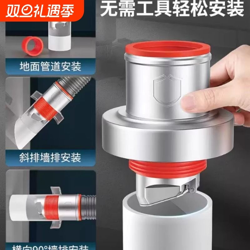 下水管防返臭神器洗脸盆密封圈塞堵封口盖厨房防臭下水管道配件