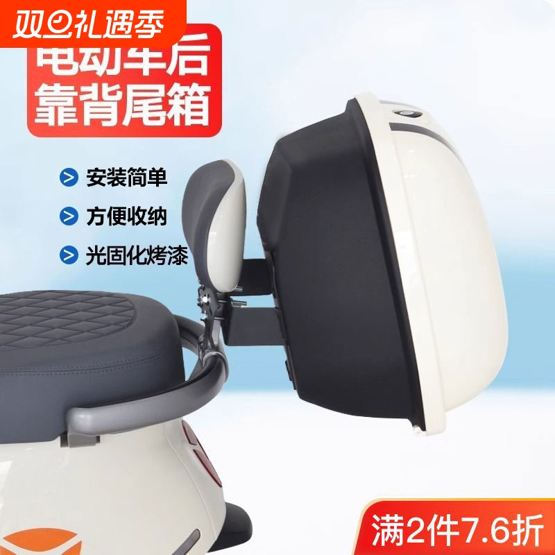 适用极核ae5仪表膜配件屏幕贴膜ipro钢化膜i贴纸电动车zeeho改装