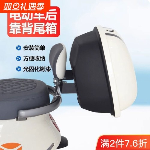 适用极核ae5仪表膜配件屏幕贴膜ipro钢化膜i贴纸电动车zeeho改装