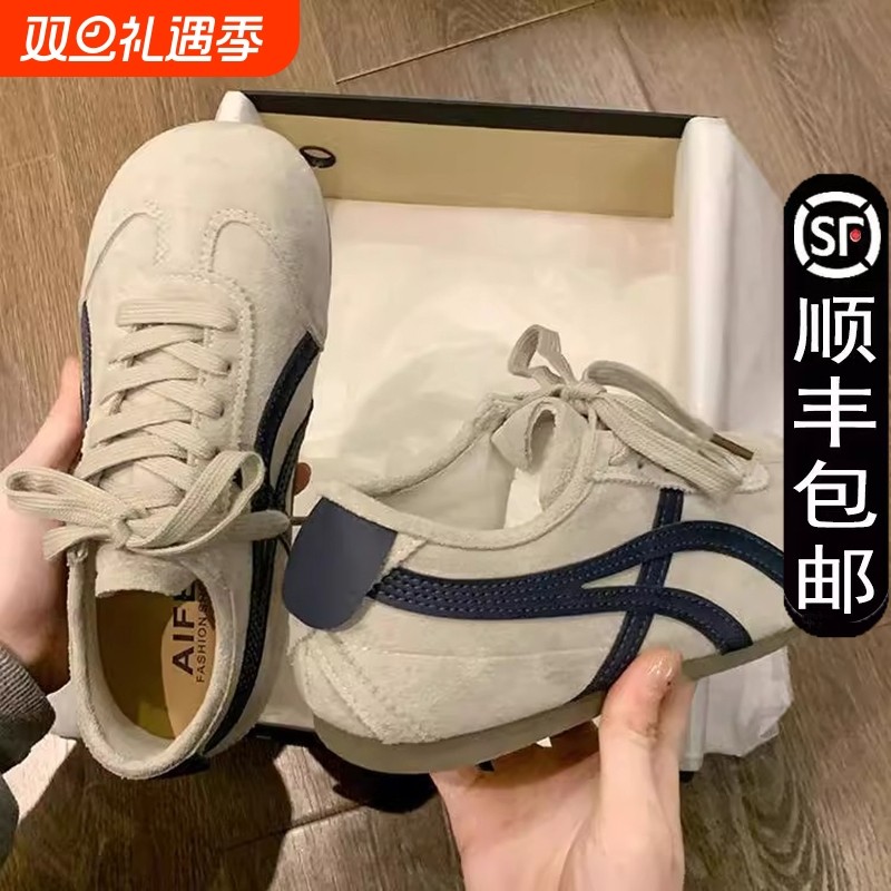 新款棕灰色拼接设计感德训鞋女ins复古夏季休闲鞋百搭混的滑板鞋