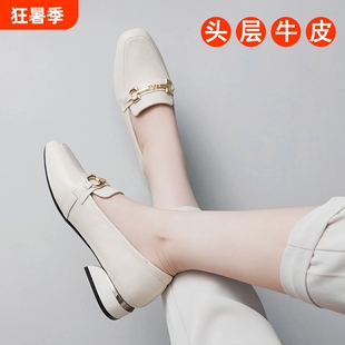 意尔康包鞋女软底女鞋平底春季低跟皮鞋乐福鞋白色牛皮黑色内增高