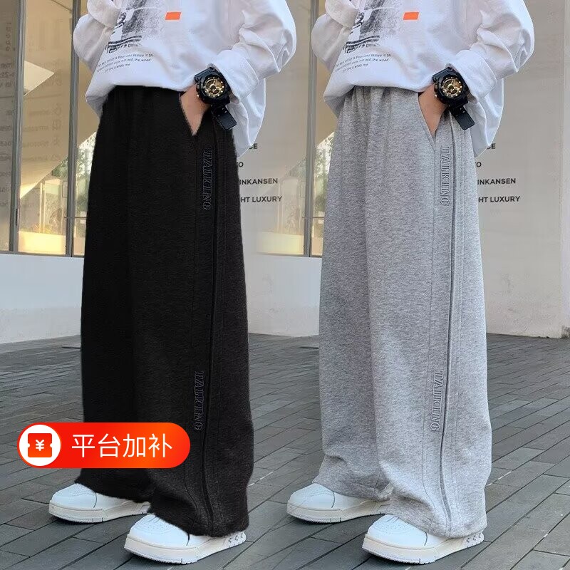 运动裤男童直筒春秋新款大童裤子男孩休闲阔腿卫裤长裤初中生秋装