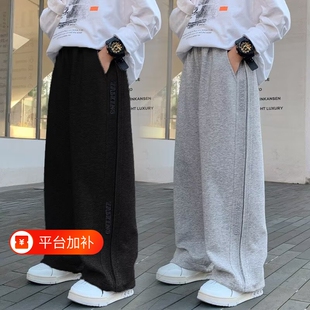 运动裤男童直筒春秋新款大童裤子男孩休闲阔腿卫裤长裤初中生秋装