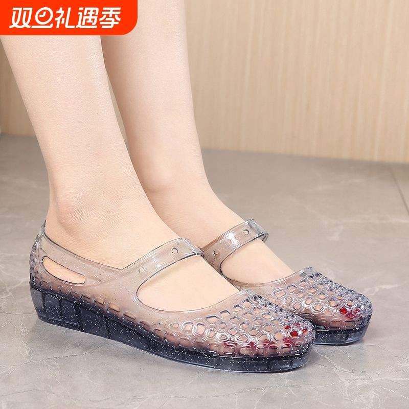 包头凉鞋女夏天防滑水晶时尚单鞋外穿舒适坡跟洞洞鞋新款塑料包跟