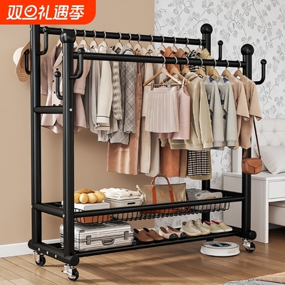 挂衣架卧室落地家用房间室内双杆衣服架子可移动衣帽架双层阳台