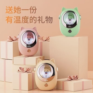 暖手宝防爆自发热女生手握热水袋随身带暖宝宝取暖神器 次日达