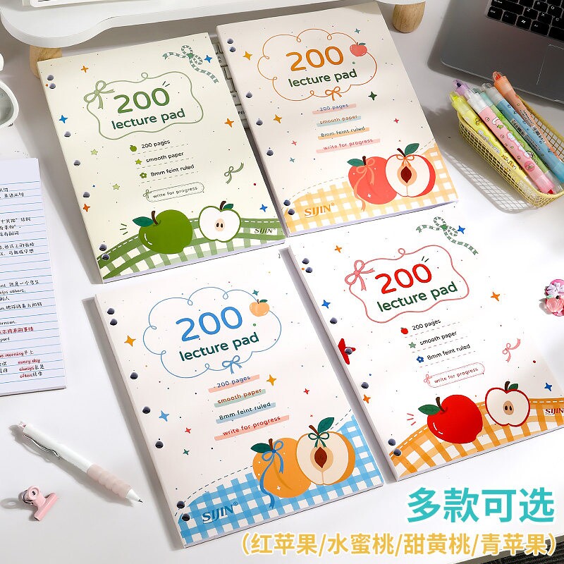 美式薄脆本A4小清新活页本笔记本图片