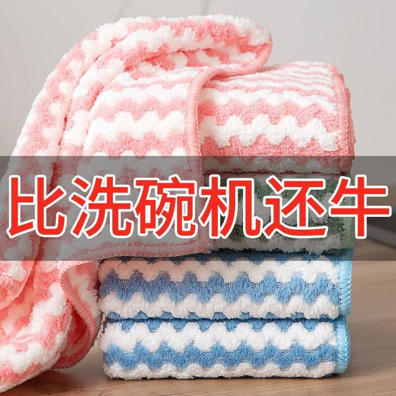 ˫��Ӻ�ȫ���ߡ���ɫ����1��װ���Ƽ����� ��ˮȥ��ȥ�۲���ë��մ��Ĩ��