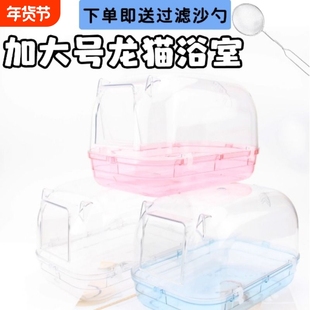 WINKOO宠物定位器专用保护壳