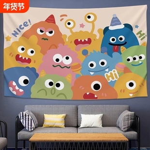 卡通小怪兽免可爱挂布儿童房卧室床头大号挂毯装饰背景布墙布