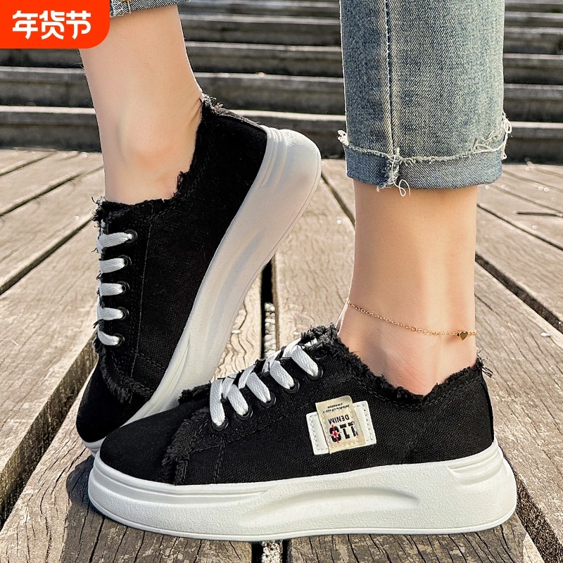 女2026新款爆款春秋季时尚休闲运动鞋百搭厚底鞋子潮防滑轻便平底,女鞋,时尚休闲鞋,淘宝优惠券,粉丝福利购,淘宝优惠卷