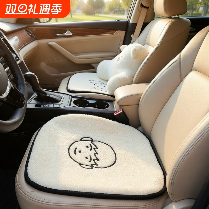 汽车坐垫单片冬季毛绒女神款可爱单个屁屁垫子后排三件套四季通用