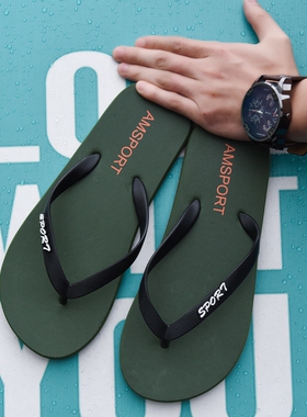 海峡虎人字拖拖鞋男夏季新款韩版沙滩鞋外穿凉拖防滑橡胶夹脚男