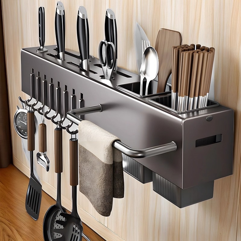 【一体收纳】厨房壁挂筷笼筒刀架