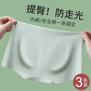 内裤 冰丝薄款 安全裤 女二合一夏季 无痕防走光四角平角短裤 头打底裤